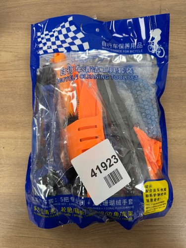 Precision bicycle cleaning - precision,