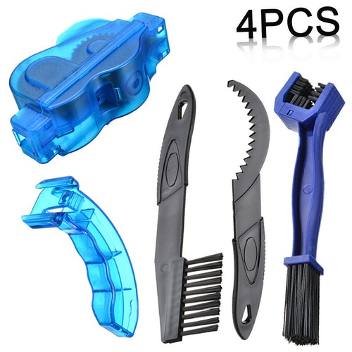 4pcs bicycle chain cleaner - 4pcs,